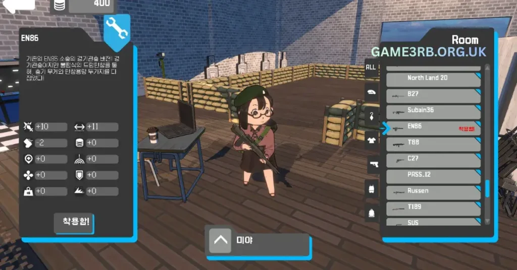 Red Dawn Free Download for PC (Latest Version)