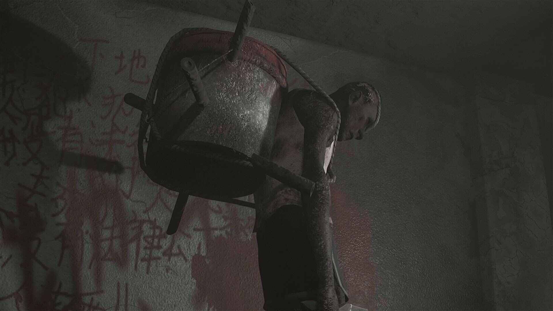 Scared Game Download 