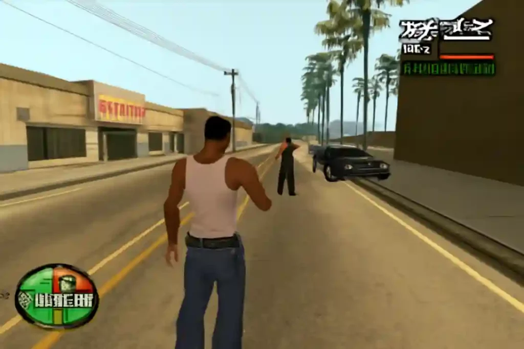 ocean of games gta sa