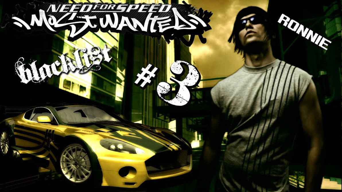 Need for Speed Most Wanted