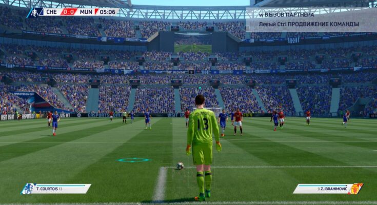 FIFA 17 Torrent