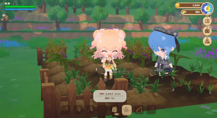 holoVillage: Our Cozy Days Free Download